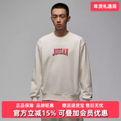 2205冬季 CREW 新款 Nike耐克男装 FLC GFX GCEL套头卫衣IR0111