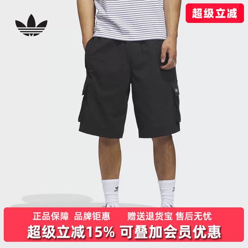 虎扑识货推荐店铺 |专柜正品