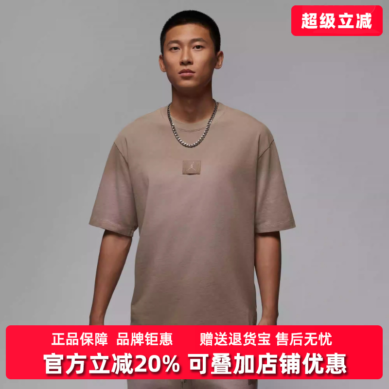 Nike耐克短袖男子透气T恤