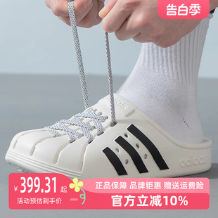 新款 Adidas阿迪达斯男鞋 2024夏季 JH9849 女鞋 运动休闲透气拖鞋