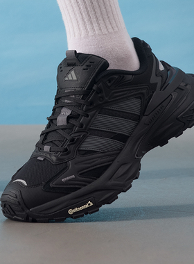 Adidas阿迪达斯男鞋女鞋2025秋季新款XLG STORM EDGE运动鞋KK1001