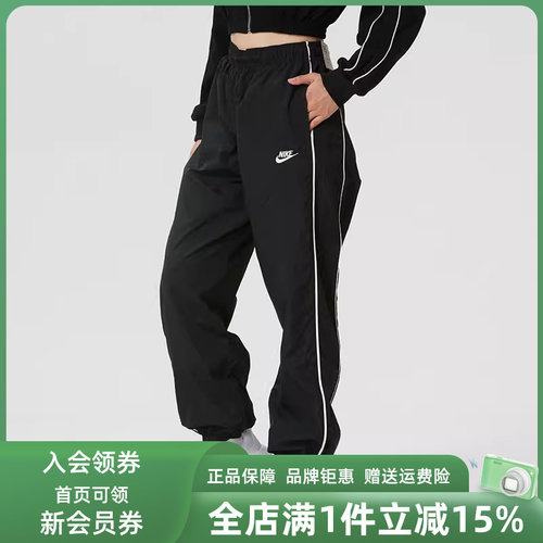 虎扑识货推荐店铺|专柜正品