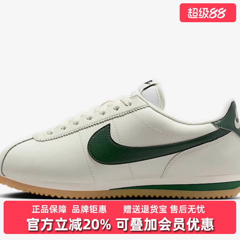 耐克女鞋运动休闲休闲鞋