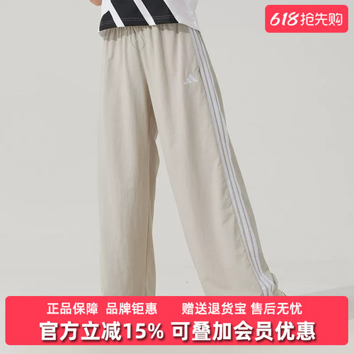 虎扑识货推荐店铺|专柜正品