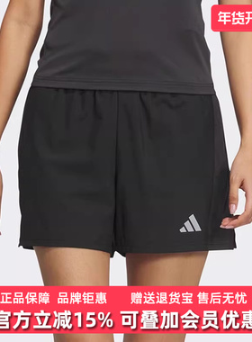 Adidas阿迪达斯女裤2025秋季新款ESS RN SHORT W休闲短裤JV6930