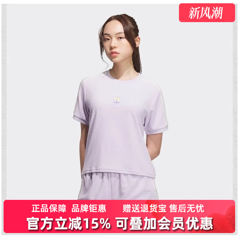 虎扑识货推荐店铺|专柜正品