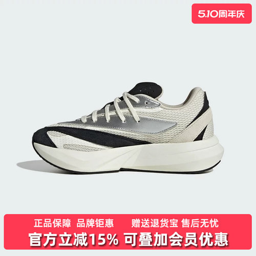 虎扑识货推荐店铺|专柜正品