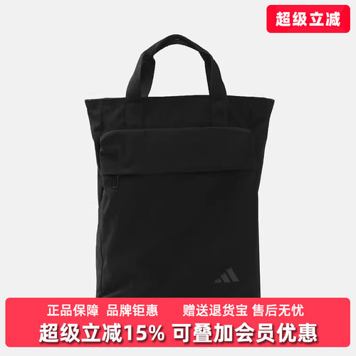 虎扑识货推荐店铺|专柜正品