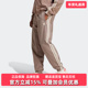 TP长裤 Adidas阿迪达斯三叶草男裤 JP1024 WOVEN FBIRD 2025春季 新款