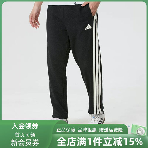 虎扑识货推荐店铺|专柜正品