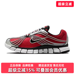 Nike耐克女鞋2026秋季新款W NIKE ZOOM SKYLON运动休闲鞋IU7360