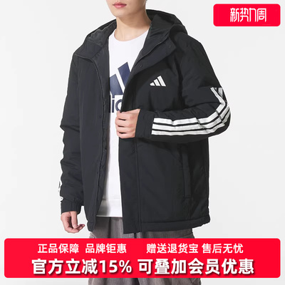 Adidas阿迪达斯男装2025冬季新款3S HOODED INS J运动棉服JY8303