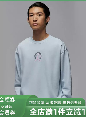 Nike耐克男装2025冬季新款BRK REC FLC CREW LB针织卫衣IQ2981