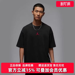 IH0833 新款 GCEL短袖 TEE 2025夏季 Nike耐克男装