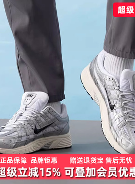 Nike耐克男鞋夏季新款休闲透气P-6000运动全部休闲鞋FJ4151