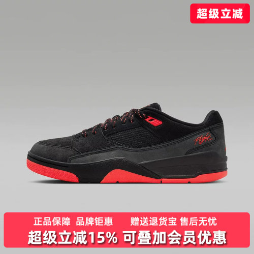 虎扑识货推荐店铺|专柜正品