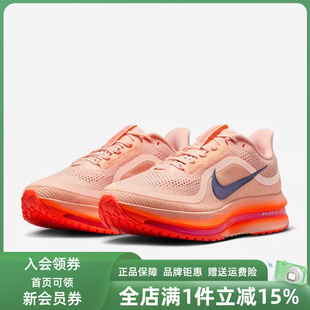 Pegasus Nike耐克男鞋 2025秋季 新款 II6308 Premium跑步运动鞋
