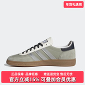 鞋 Adidas阿迪达斯男鞋 JR4498 新款 HANDBALL经典 女鞋 2025秋季