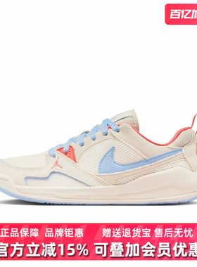 Nike耐克女鞋2026春季新款CMFT ERA时尚低帮休闲鞋HJ6778