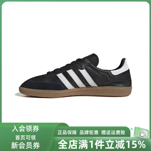 虎扑识货推荐店铺|专柜正品