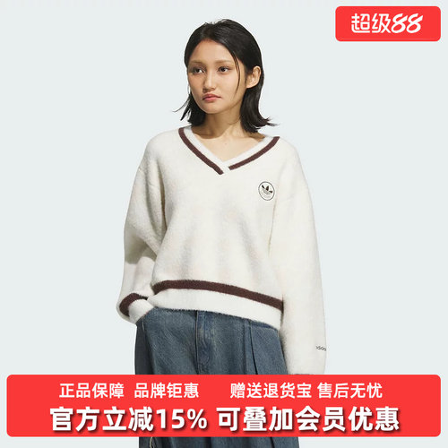 虎扑识货推荐店铺|专柜正品