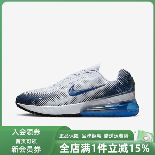 虎扑识货推荐店铺|专柜正品