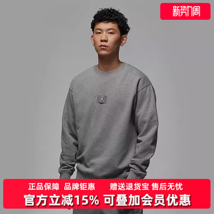 圆领简约运动休闲套头衫 新款 卫衣FV7260 冬季 Nike耐克男装