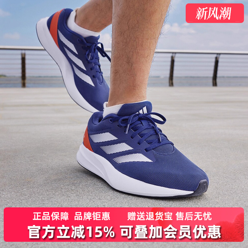 虎扑识货推荐店铺|专柜正品