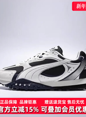 PUMA彪马男鞋女鞋2025冬季新款Blktop Rider V2 CM低帮鞋406663