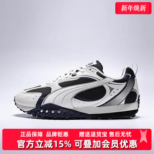 新款 Blktop Rider PUMA彪马男鞋 CM低帮鞋 2025冬季 406663 女鞋