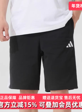 Adidas阿迪达斯男裤2025夏季新款M 3S SJ 10 SHO短裤 JE6405