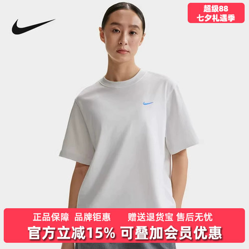 虎扑识货推荐店铺|专柜正品
