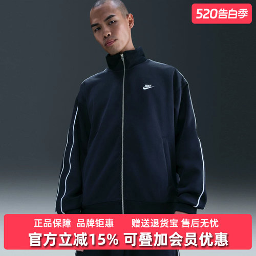虎扑识货推荐店铺|专柜正品