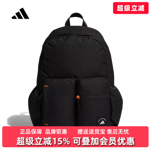 虎扑识货推荐店铺|专柜正品