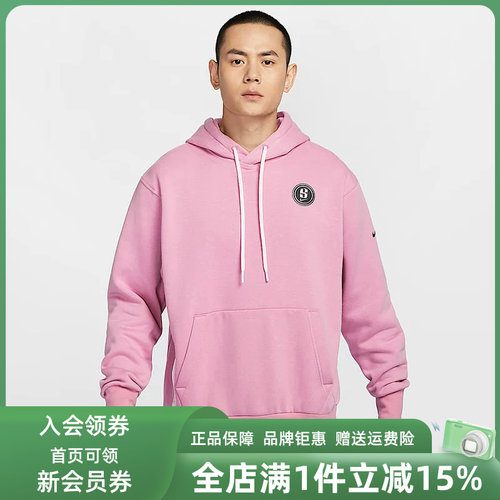 耐克运动休闲男装连帽卫衣