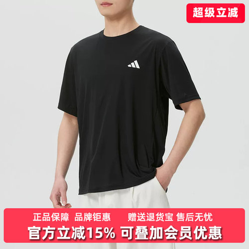 虎扑识货推荐店铺|专柜正品