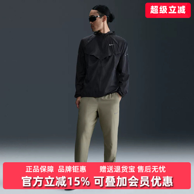 Nike耐克男裤2026秋季新款AS M NK DF FORM PANT ALT休闲裤FB7491