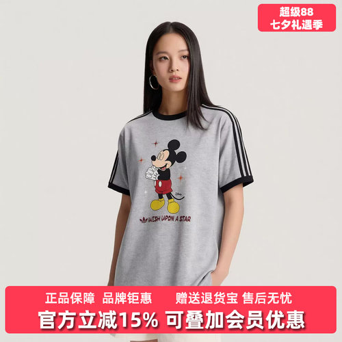 虎扑识货推荐店铺 |专柜正品