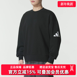 SWT Adidas阿迪达斯男装 新款 FL套头圆领卫衣JF3542 2025秋季