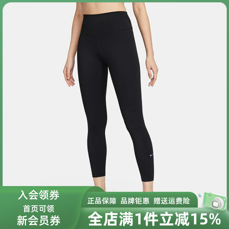 Nike耐克2025夏季新款女子紧身裤速干高腰九分裤瑜伽裤FN3233 - 实物图