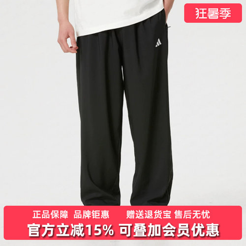 虎扑识货推荐店铺|专柜正品