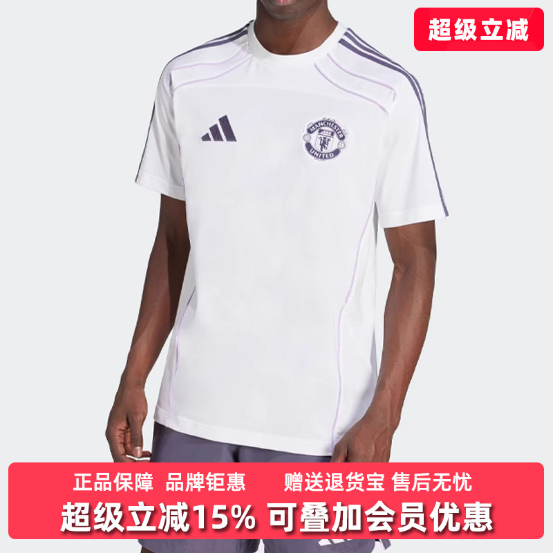 Adidas阿迪达斯时尚男装