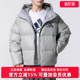 Z.N.E. Adidas阿迪达斯男装 新款 PUFFER羽绒服KH3981 2025冬季