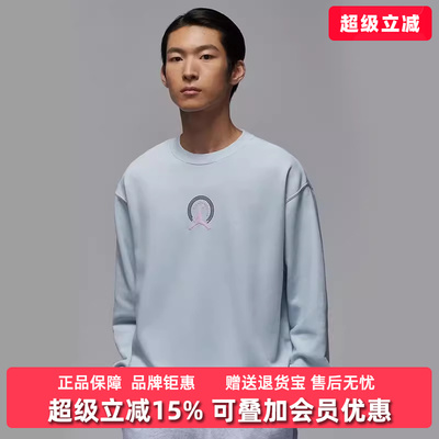 Nike耐克男装2025冬季新款BRK REC FLC CREW LB针织卫衣IQ2981