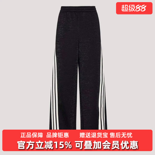 虎扑识货推荐店铺|专柜正品