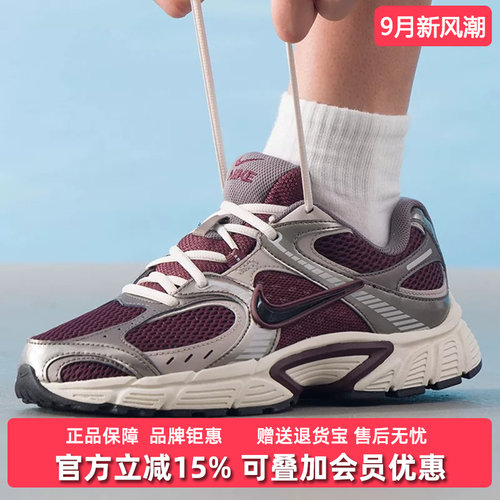 Nike耐克男鞋2025秋季新款V5 RNR 复古百搭运动休闲鞋HJ5228