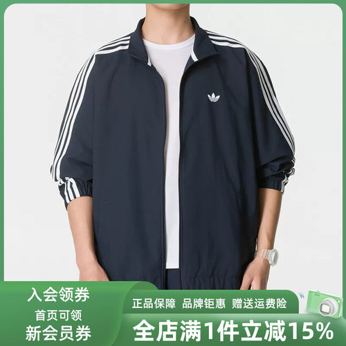 虎扑识货推荐店铺|专柜正品