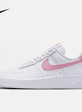 Nike耐克女鞋2025冬季新款W AIR FORCE 1低帮休闲鞋DC9486-111