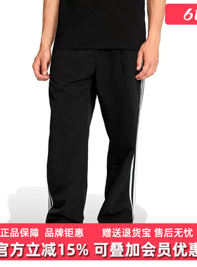 Adidas阿迪达斯三叶草男裤2026春季新款TAILORED PT长裤KE3589