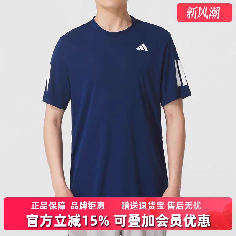 虎扑识货推荐店铺|专柜正品